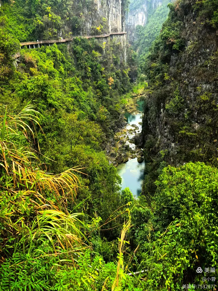 神秘湘西——游览龙山【里耶古镇】